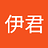豐盛彭